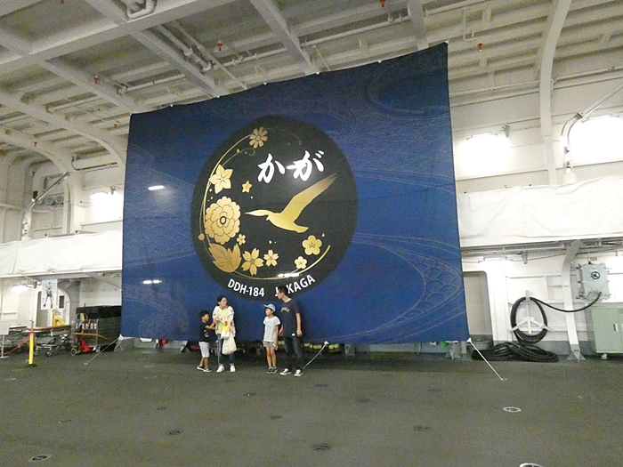 f:id:arara-oyoyo:20190810143127j:plain f:id:arara-oyoyo:20190810143127j:plain