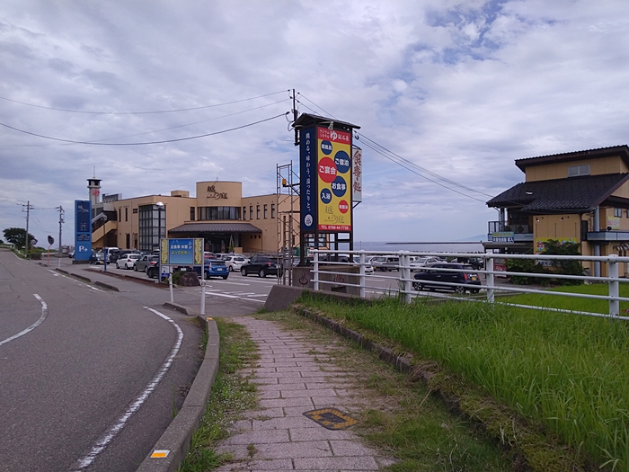 f:id:arara-oyoyo:20190810144633j:plain f:id:arara-oyoyo:20190810144633j:plain