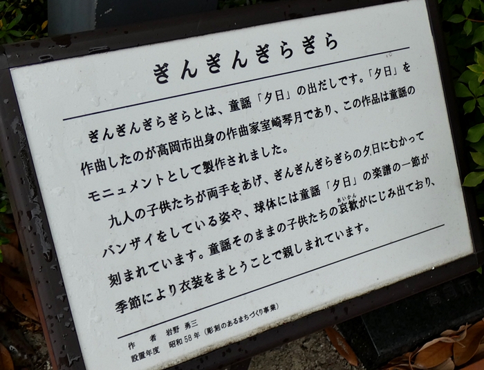 f:id:arara-oyoyo:20190810155159j:plain f:id:arara-oyoyo:20190810155159j:plain