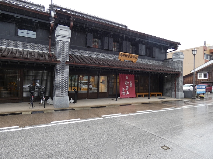 f:id:arara-oyoyo:20190810155622j:plain f:id:arara-oyoyo:20190810155622j:plain