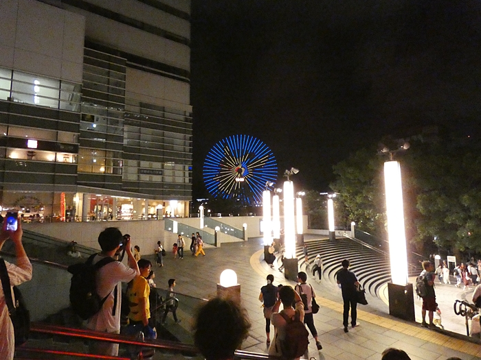 f:id:arara-oyoyo:20190812011019j:plain f:id:arara-oyoyo:20190812011019j:plain