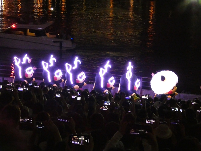 f:id:arara-oyoyo:20190812011159j:plain f:id:arara-oyoyo:20190812011159j:plain