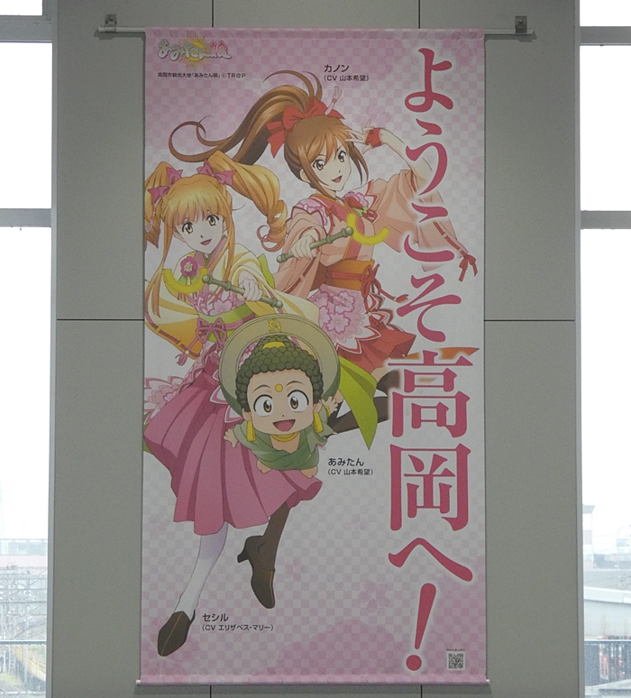 f:id:arara-oyoyo:20190813154446j:plain f:id:arara-oyoyo:20190813154446j:plain