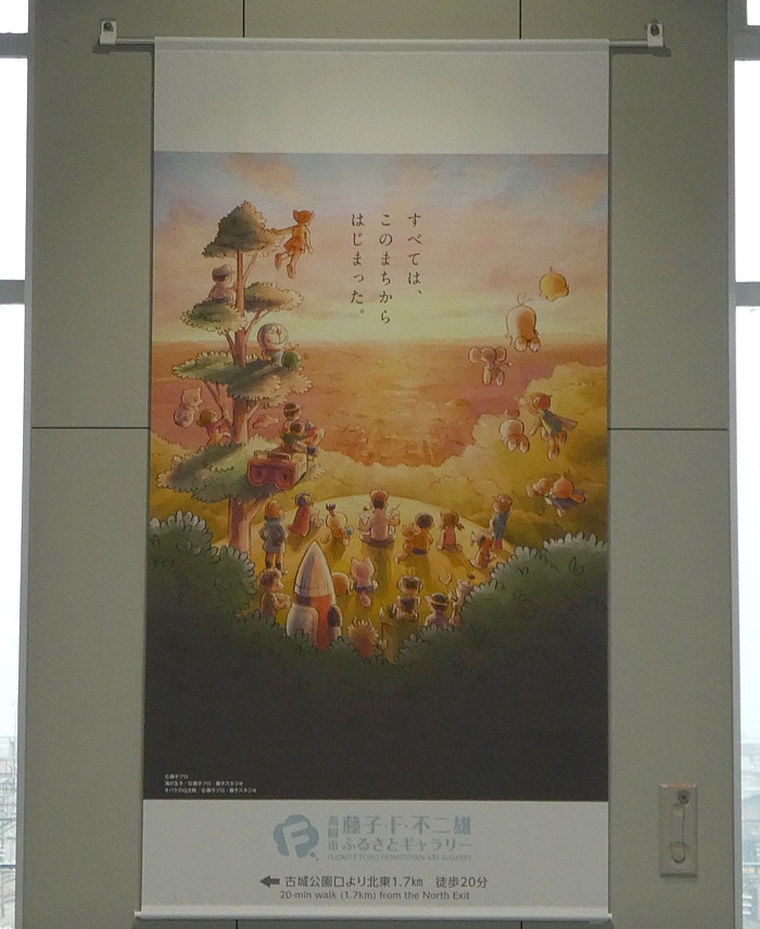f:id:arara-oyoyo:20190813154502j:plain f:id:arara-oyoyo:20190813154502j:plain
