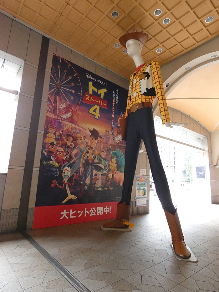 f:id:arara-oyoyo:20190813161726j:plain f:id:arara-oyoyo:20190813161726j:plain