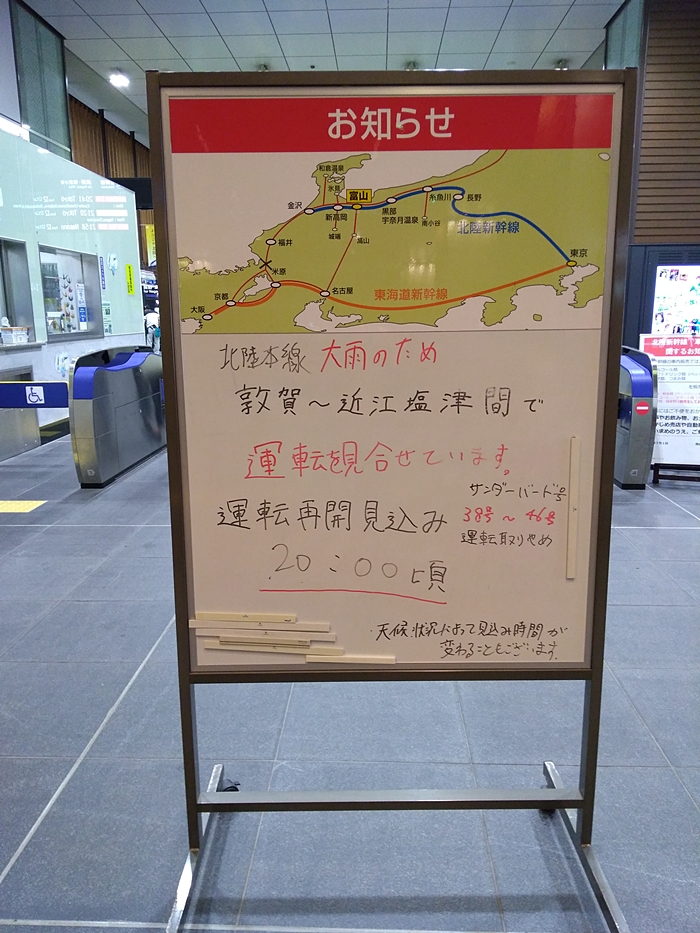 f:id:arara-oyoyo:20190814133536j:plain f:id:arara-oyoyo:20190814133536j:plain