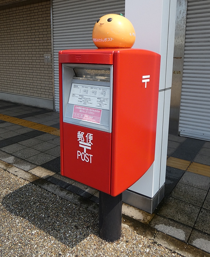 f:id:arara-oyoyo:20190814145957j:plain f:id:arara-oyoyo:20190814145957j:plain