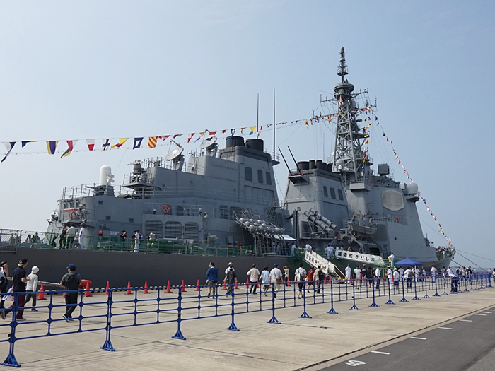 f:id:arara-oyoyo:20190814150752j:plain f:id:arara-oyoyo:20190814150752j:plain
