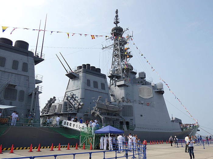 f:id:arara-oyoyo:20190814150817j:plain f:id:arara-oyoyo:20190814150817j:plain
