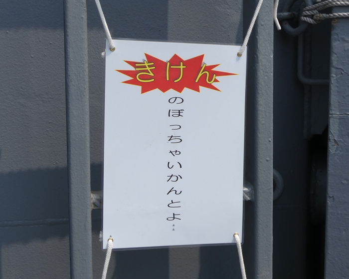 f:id:arara-oyoyo:20190814152145j:plain f:id:arara-oyoyo:20190814152145j:plain