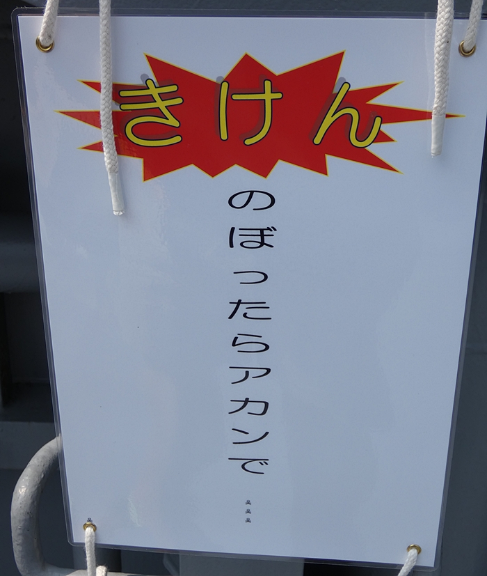f:id:arara-oyoyo:20190814152216j:plain f:id:arara-oyoyo:20190814152216j:plain