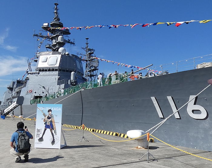 f:id:arara-oyoyo:20191008233615j:plain f:id:arara-oyoyo:20191008233615j:plain