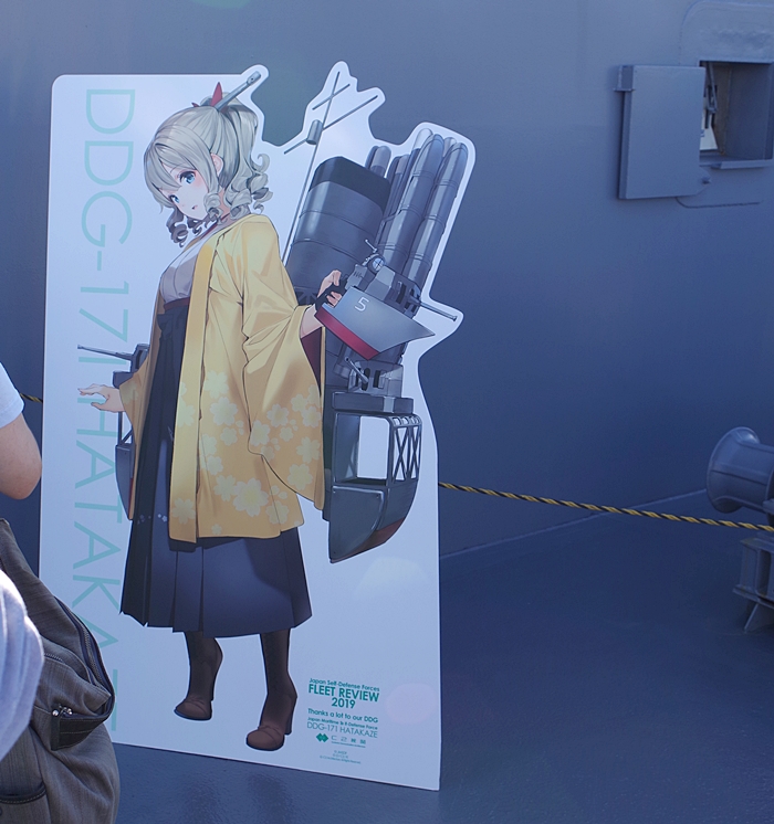 f:id:arara-oyoyo:20191008233750j:plain f:id:arara-oyoyo:20191008233750j:plain