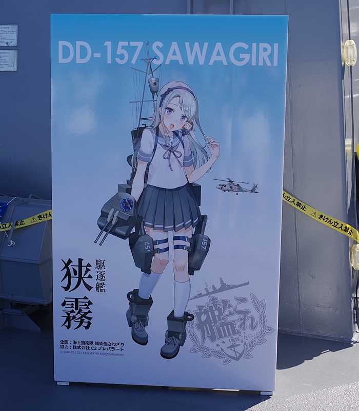 f:id:arara-oyoyo:20191008233812j:plain f:id:arara-oyoyo:20191008233812j:plain