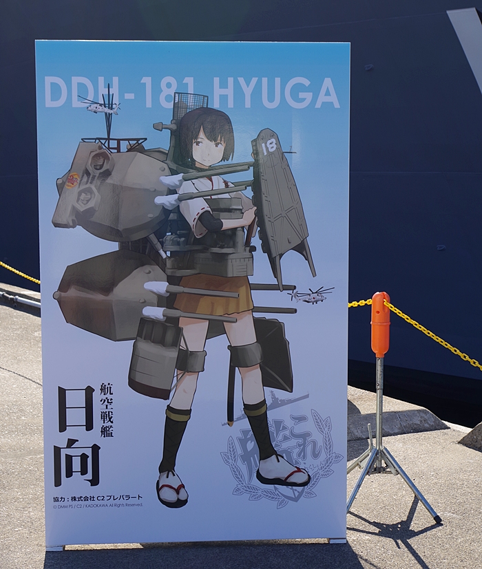 f:id:arara-oyoyo:20191008233831j:plain f:id:arara-oyoyo:20191008233831j:plain