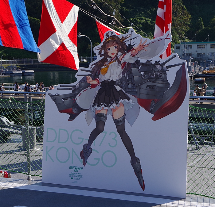 f:id:arara-oyoyo:20191008233846j:plain f:id:arara-oyoyo:20191008233846j:plain