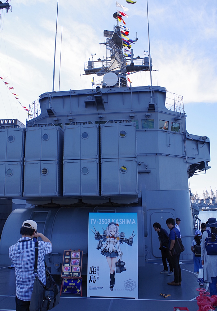 f:id:arara-oyoyo:20191008233931j:plain f:id:arara-oyoyo:20191008233931j:plain