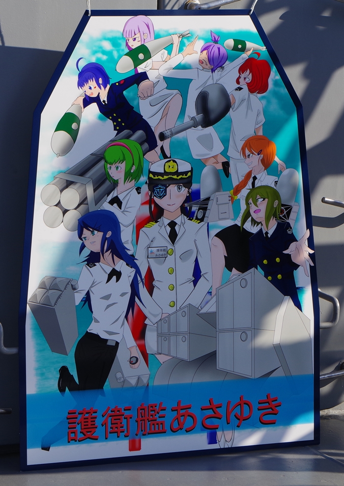 f:id:arara-oyoyo:20191008234018j:plain f:id:arara-oyoyo:20191008234018j:plain