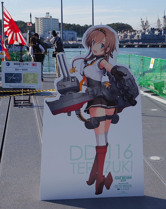 f:id:arara-oyoyo:20191008234035j:plain f:id:arara-oyoyo:20191008234035j:plain
