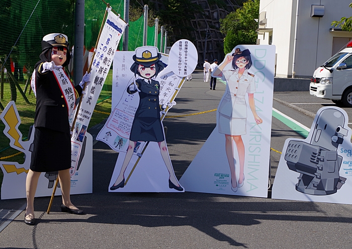 f:id:arara-oyoyo:20191008234146j:plain f:id:arara-oyoyo:20191008234146j:plain