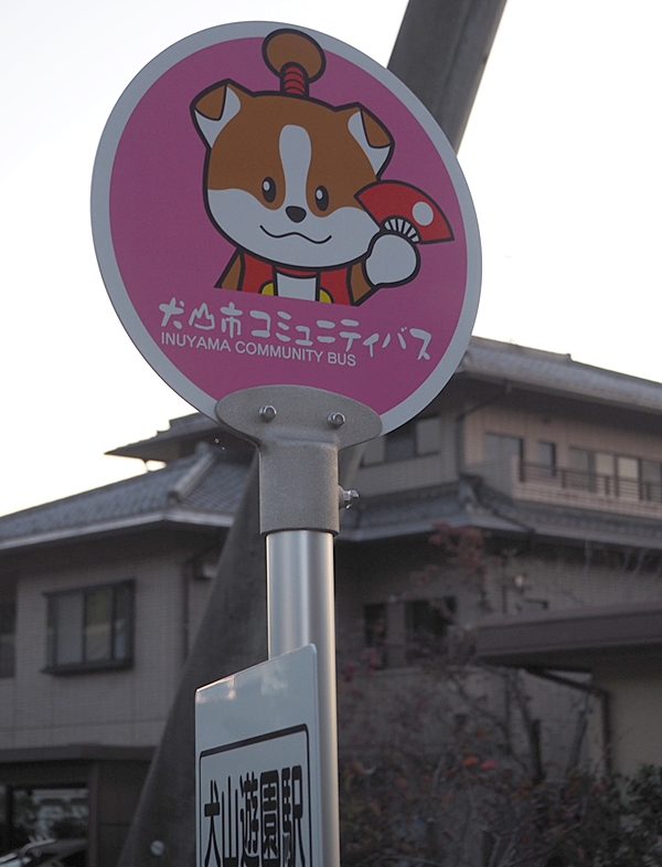 f:id:arara-oyoyo:20191127132943j:plain f:id:arara-oyoyo:20191127132943j:plain