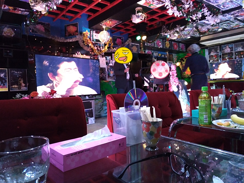 f:id:arara-oyoyo:20191219113426j:plain f:id:arara-oyoyo:20191219113426j:plain