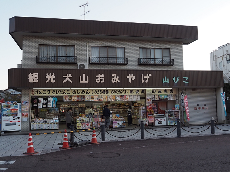 f:id:arara-oyoyo:20191220111830j:plain f:id:arara-oyoyo:20191220111830j:plain