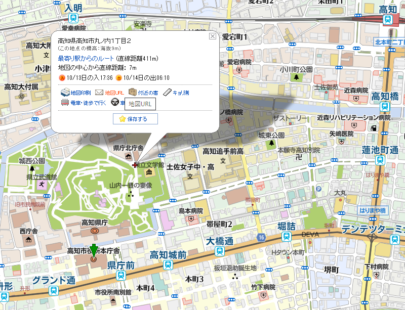 f:id:arara-oyoyo:20201016160608p:plain f:id:arara-oyoyo:20201016160608p:plain