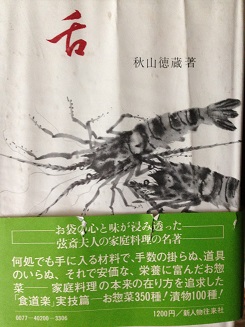 f:id:arara0225:20140514153033j:image