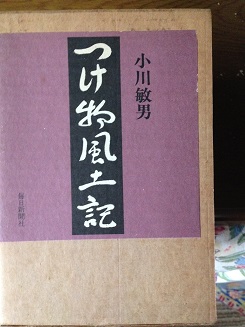 f:id:arara0225:20140514153040j:image