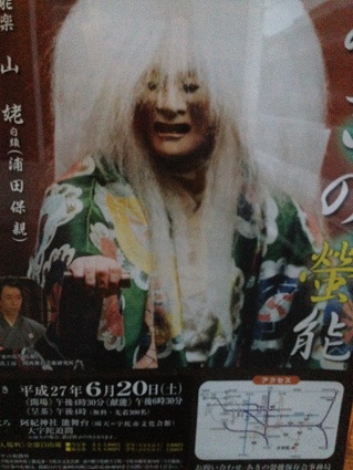 f:id:arara0225:20150523190047j:image