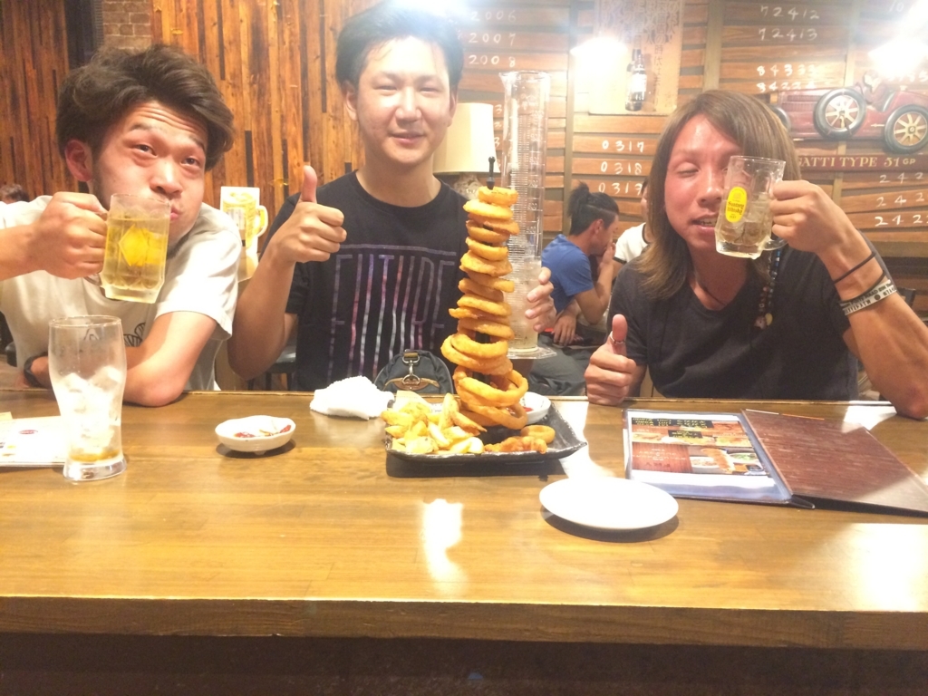 f:id:araros1224icloudcom:20170907224802j:plain