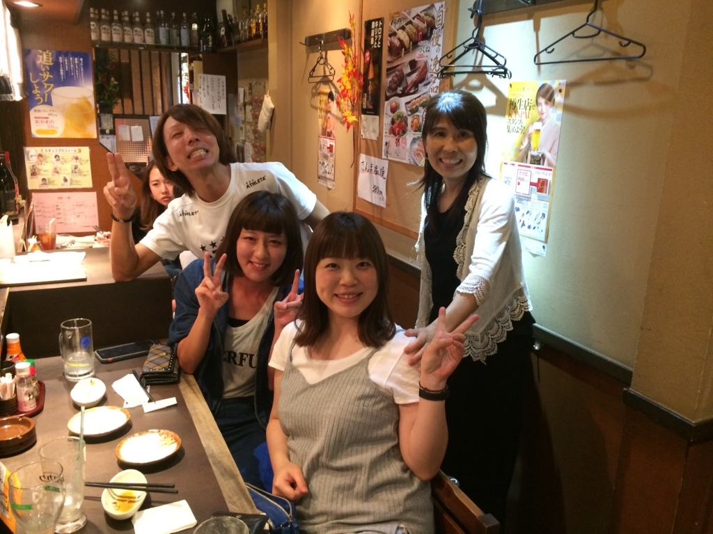 f:id:araros1224icloudcom:20170910193118j:plain