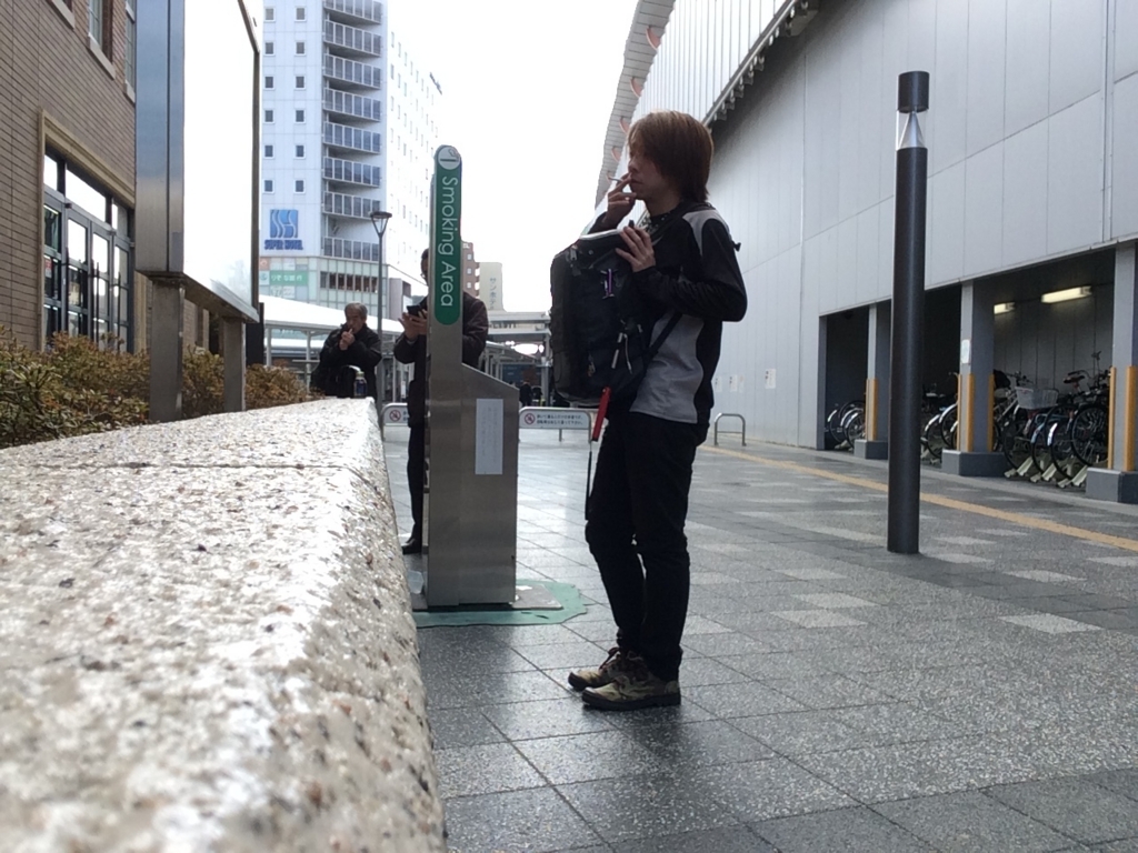 f:id:araros1224icloudcom:20170911213505j:plain