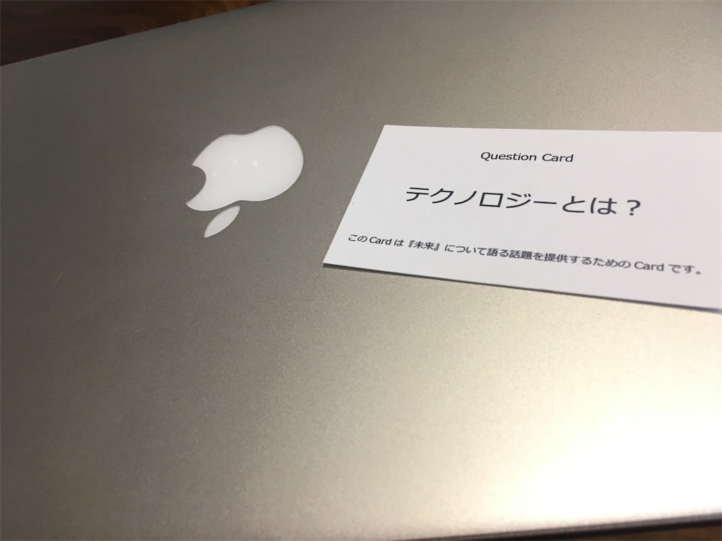 f:id:arasakishimai:20180805231007j:image f:id:arasakishimai:20180805231007j:image