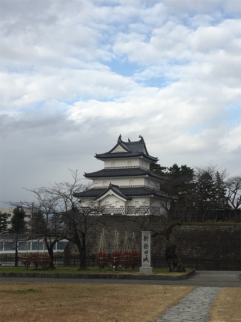 f:id:arasakishimai:20181130234459j:image