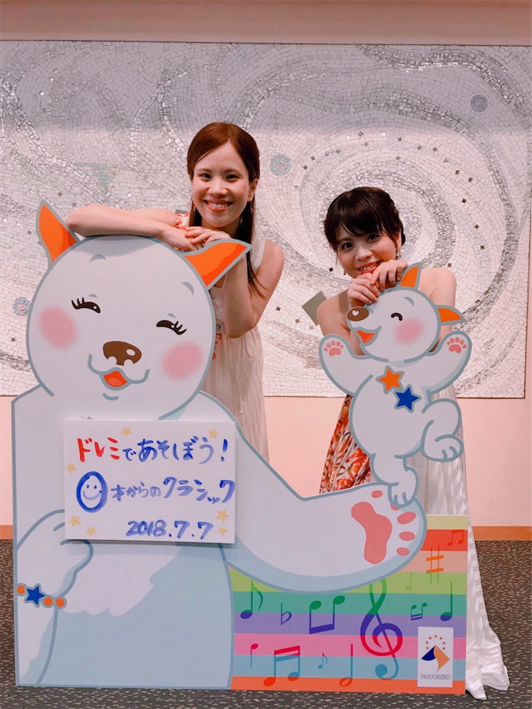 f:id:arasakishimai:20181230184325j:image