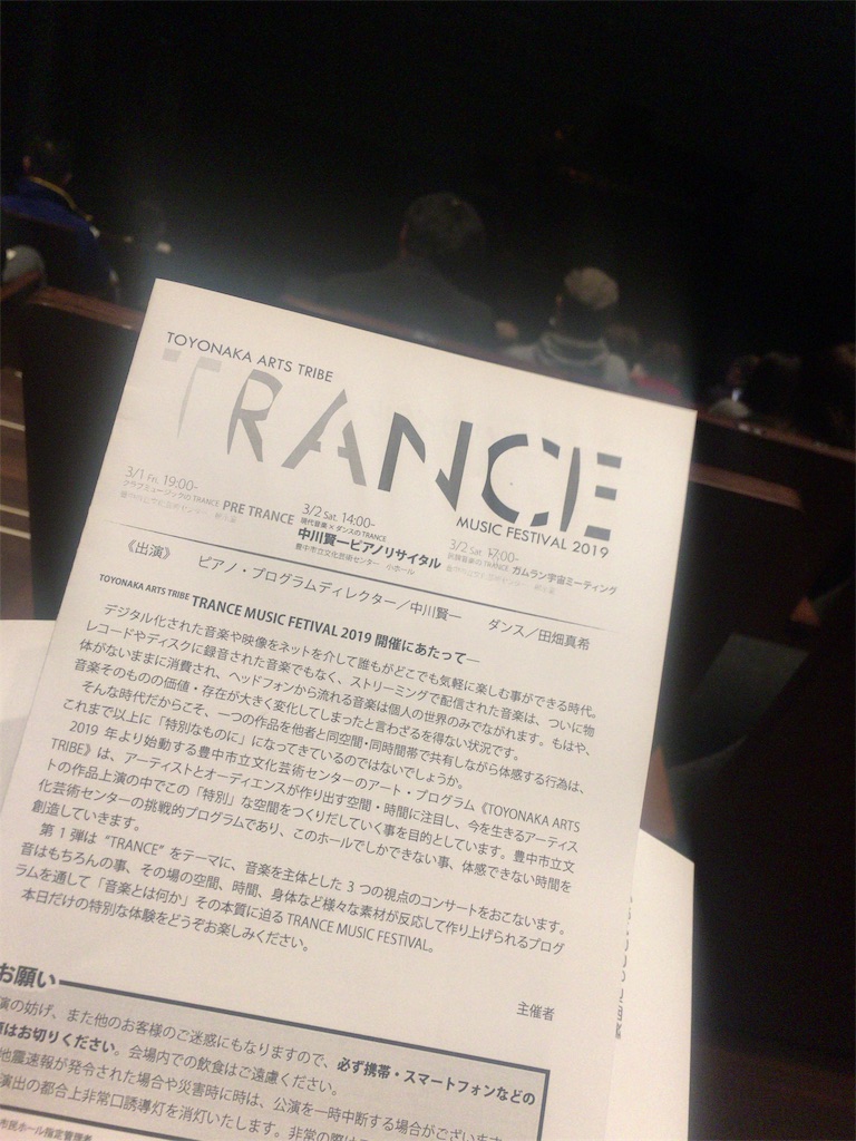 f:id:arasakishimai:20190302225455j:image f:id:arasakishimai:20190302225455j:image