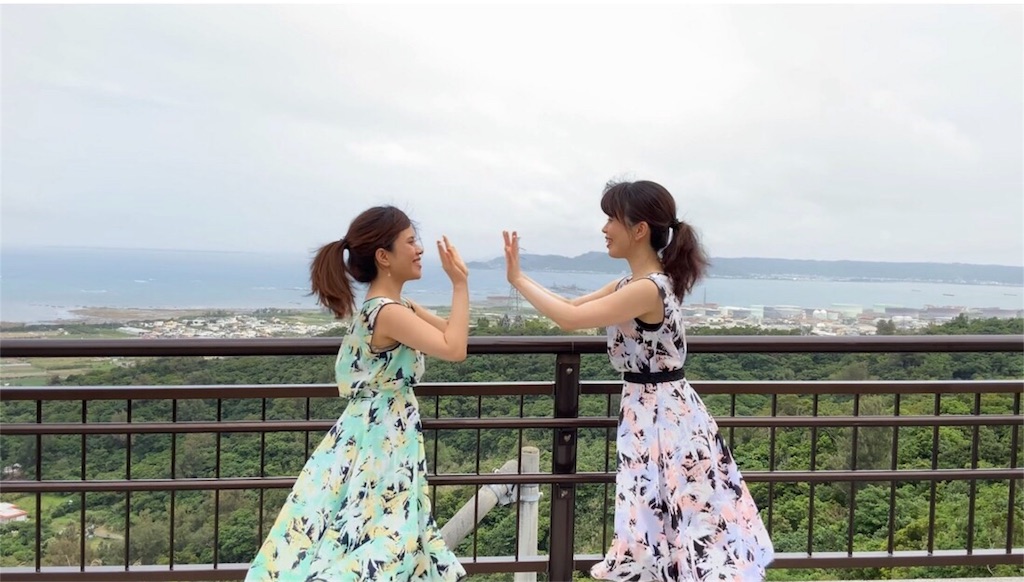 f:id:arasakishimai:20200509234818j:image