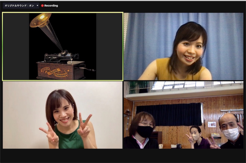 f:id:arasakishimai:20210517230320j:image