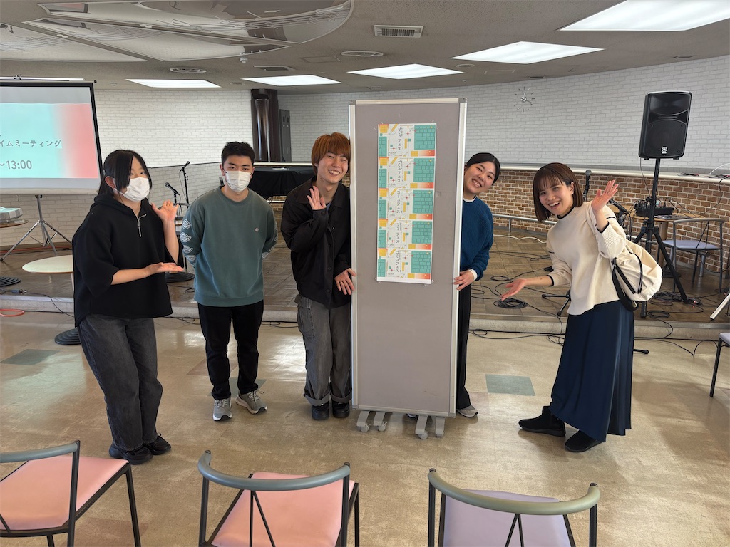 f:id:arasakishimai:20250126204639j:image