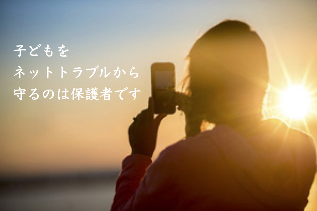 f:id:arasenstyle:20170302000110j:plain f:id:arasenstyle:20170302000110j:plain