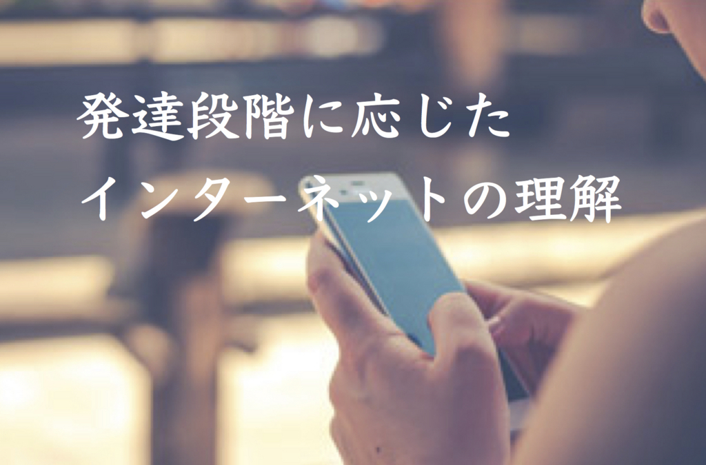 f:id:arasenstyle:20170302001115j:plain f:id:arasenstyle:20170302001115j:plain