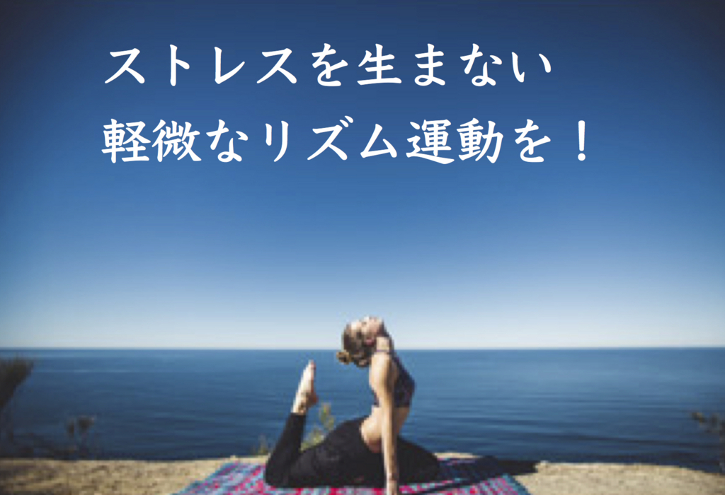 f:id:arasenstyle:20170323210708j:plain f:id:arasenstyle:20170323210708j:plain
