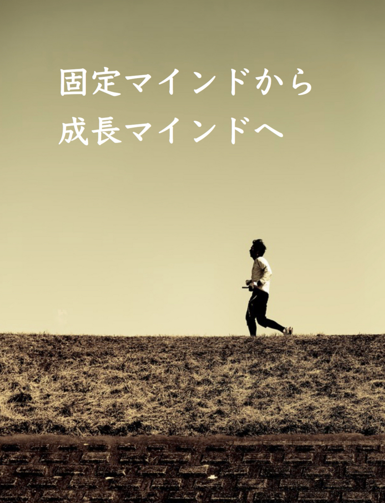 f:id:arasenstyle:20170505095723j:plain f:id:arasenstyle:20170505095723j:plain