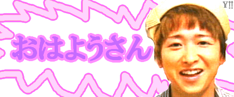 おさんぽ行きたい I Luv Game おさんぽ行きたい I Luv Game