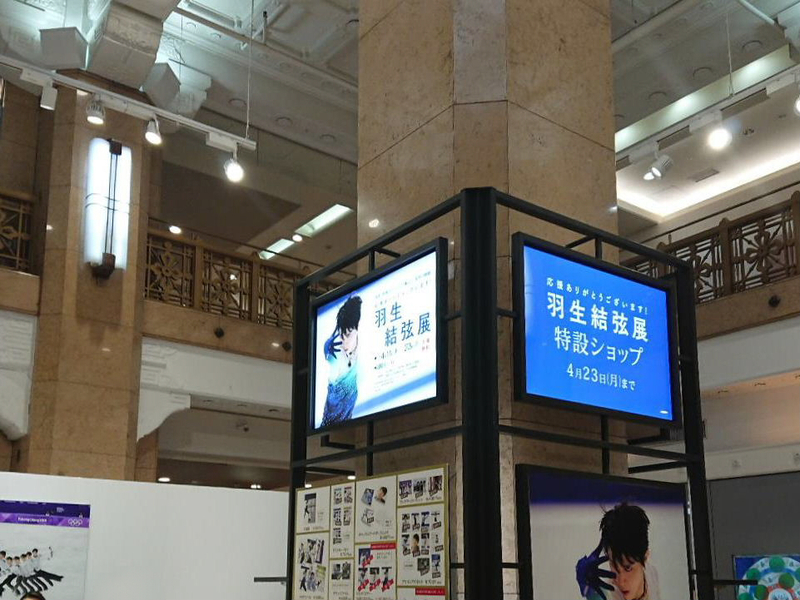 イメージ 4