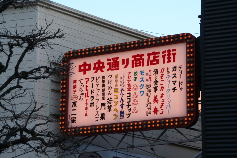 イメージ 16