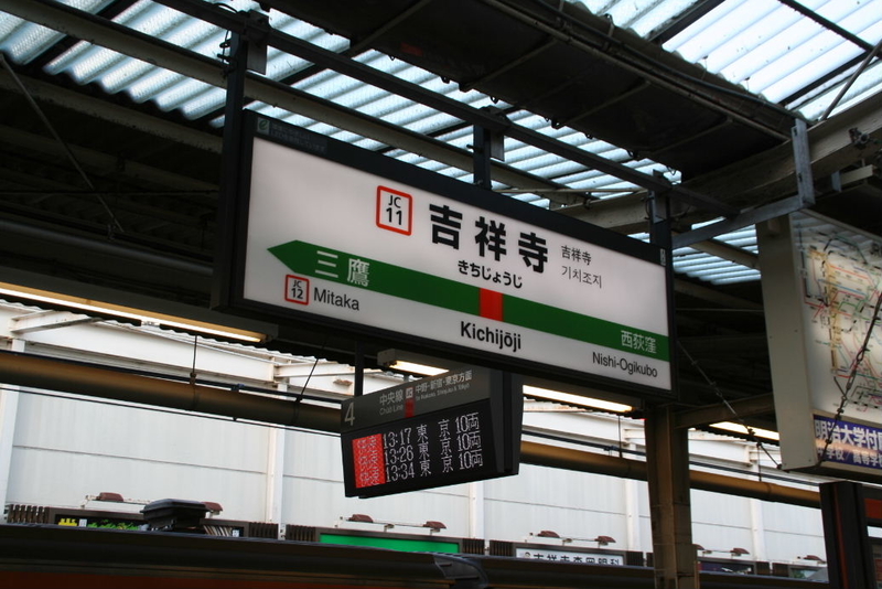 イメージ 6