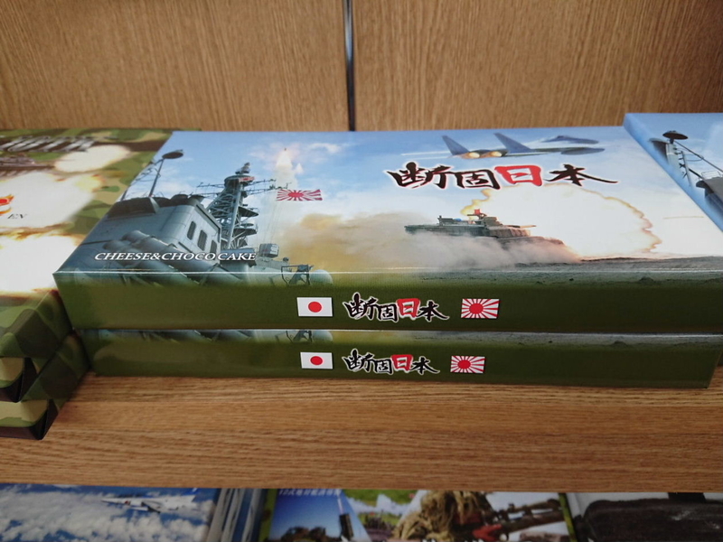 イメージ 5